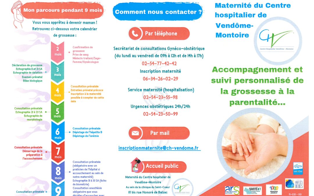 La maternité du Centre hospitalier de Vendôme-Montoire